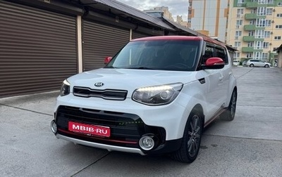 KIA Soul II рестайлинг, 2018 год, 1 фотография