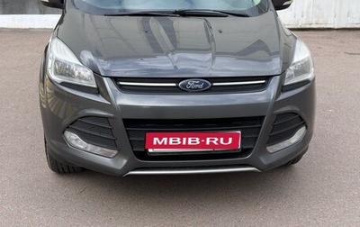 Ford Kuga III, 2015 год, 1 450 000 рублей, 1 фотография
