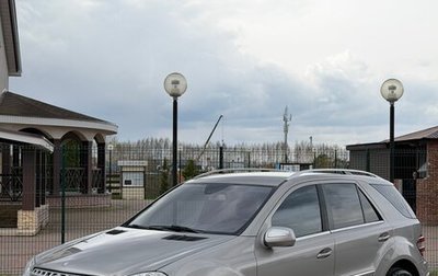 Mercedes-Benz M-Класс, 2008 год, 1 000 000 рублей, 1 фотография