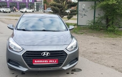 Hyundai i40 I рестайлинг, 2015 год, 1 250 000 рублей, 1 фотография