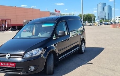 Volkswagen Caddy III рестайлинг, 2011 год, 1 230 000 рублей, 1 фотография