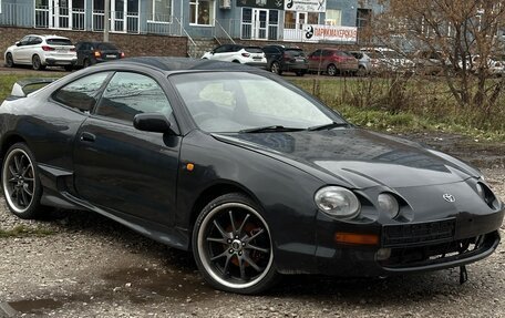 Toyota Celica VII рестайлинг, 1995 год, 450 000 рублей, 1 фотография