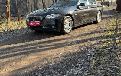 BMW 5 серия, 2015 год, 2 350 000 рублей, 1 фотография