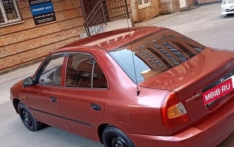 Hyundai Accent II, 2004 год, 440 000 рублей, 1 фотография