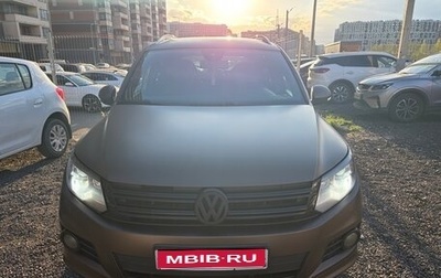 Volkswagen Tiguan I, 2014 год, 1 870 000 рублей, 1 фотография