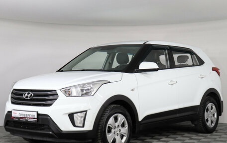 Hyundai Creta I рестайлинг, 2019 год, 1 697 000 рублей, 1 фотография