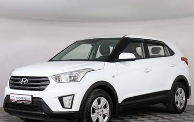 Hyundai Creta I рестайлинг, 2019 год, 1 697 000 рублей, 1 фотография
