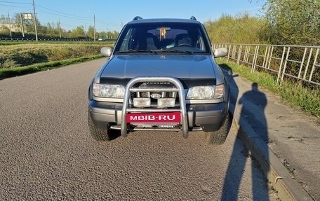 KIA Sportage IV рестайлинг, 2003 год, 475 000 рублей, 13 фотография