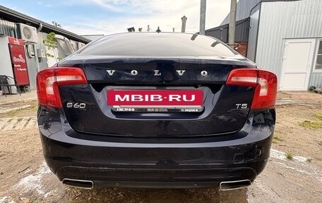 Volvo S60 III, 2017 год, 1 950 000 рублей, 2 фотография