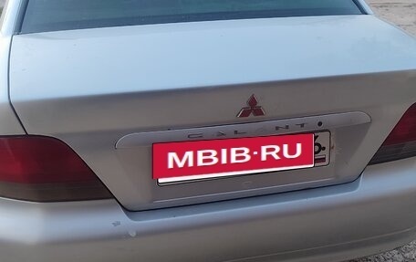 Mitsubishi Galant VIII, 2002 год, 250 000 рублей, 5 фотография