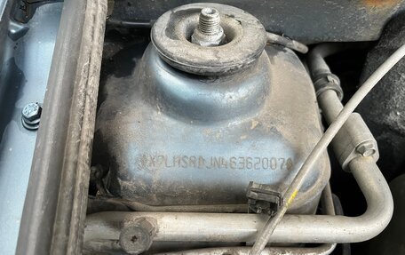 Renault Duster I рестайлинг, 2012 год, 850 000 рублей, 20 фотография