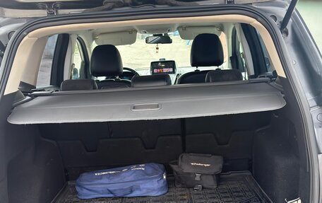 Ford Kuga III, 2015 год, 1 450 000 рублей, 5 фотография