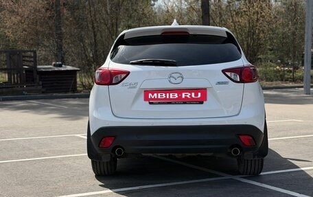 Mazda CX-5 II, 2012 год, 1 415 000 рублей, 5 фотография