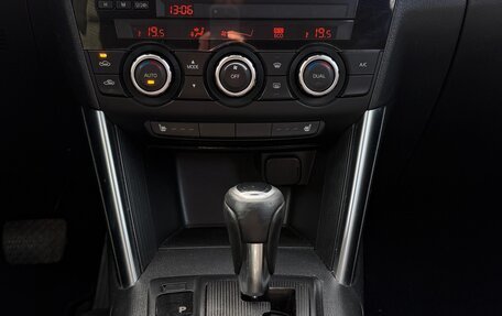 Mazda CX-5 II, 2012 год, 1 415 000 рублей, 11 фотография