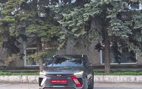 Geely Coolray I, 2024 год, 1 907 000 рублей, 3 фотография