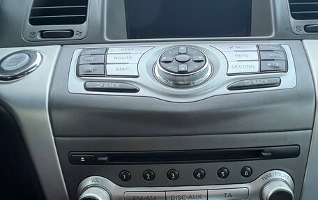 Nissan Murano, 2014 год, 1 550 000 рублей, 11 фотография