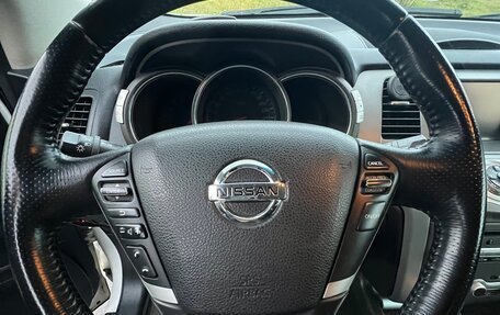 Nissan Murano, 2014 год, 1 550 000 рублей, 9 фотография