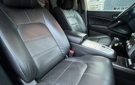 Nissan Murano, 2014 год, 1 550 000 рублей, 13 фотография