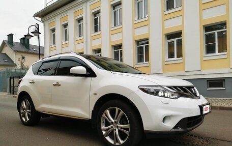 Nissan Murano, 2014 год, 1 550 000 рублей, 3 фотография