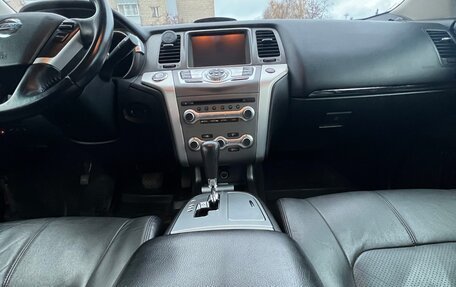 Nissan Murano, 2014 год, 1 550 000 рублей, 10 фотография