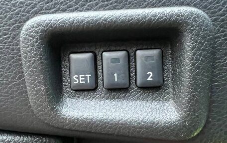 Nissan Murano, 2014 год, 1 550 000 рублей, 15 фотография