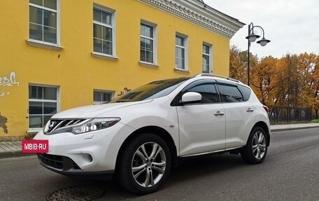Nissan Murano, 2014 год, 1 550 000 рублей, 2 фотография
