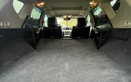 Nissan Murano, 2014 год, 1 550 000 рублей, 19 фотография