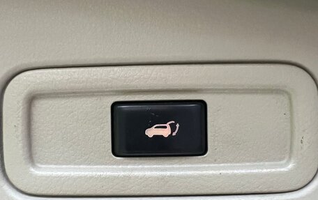 Nissan Murano, 2014 год, 1 550 000 рублей, 16 фотография