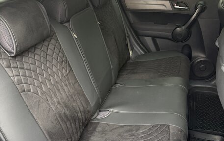 Honda CR-V III рестайлинг, 2007 год, 890 000 рублей, 5 фотография