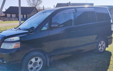 Toyota Voxy II, 2006 год, 1 060 000 рублей, 6 фотография