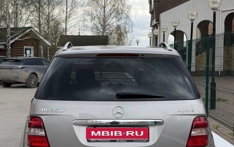 Mercedes-Benz M-Класс, 2008 год, 1 000 000 рублей, 21 фотография