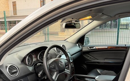 Mercedes-Benz M-Класс, 2008 год, 1 000 000 рублей, 22 фотография