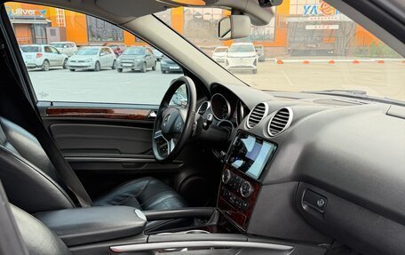 Mercedes-Benz M-Класс, 2008 год, 1 000 000 рублей, 25 фотография
