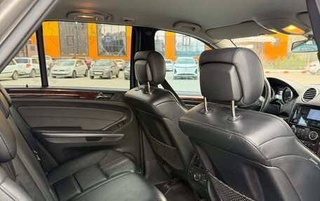 Mercedes-Benz M-Класс, 2008 год, 1 000 000 рублей, 32 фотография