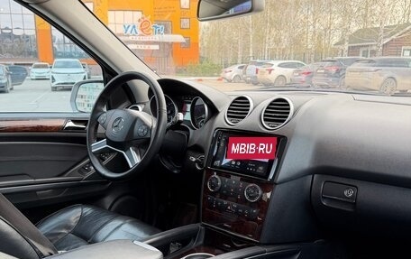 Mercedes-Benz M-Класс, 2008 год, 1 000 000 рублей, 23 фотография