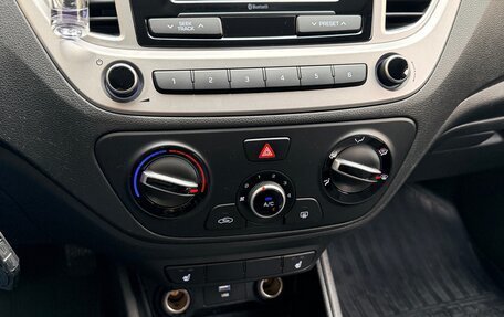 Hyundai Solaris II рестайлинг, 2020 год, 1 500 000 рублей, 6 фотография