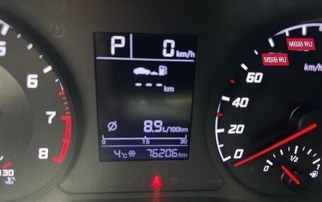 Hyundai Solaris II рестайлинг, 2020 год, 1 500 000 рублей, 9 фотография