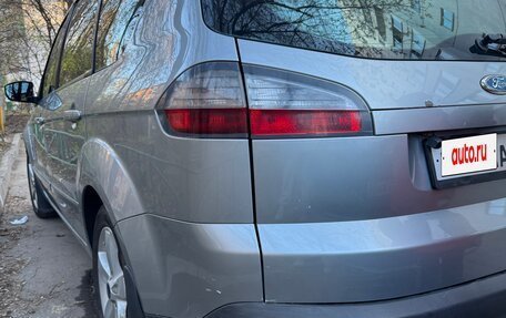 Ford S-MAX I, 2006 год, 670 000 рублей, 7 фотография