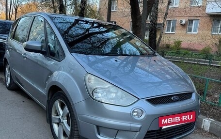 Ford S-MAX I, 2006 год, 670 000 рублей, 2 фотография