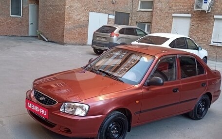 Hyundai Accent II, 2004 год, 440 000 рублей, 2 фотография