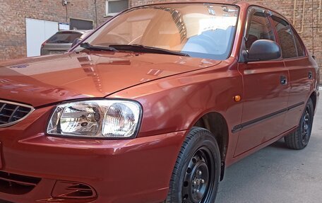Hyundai Accent II, 2004 год, 440 000 рублей, 11 фотография