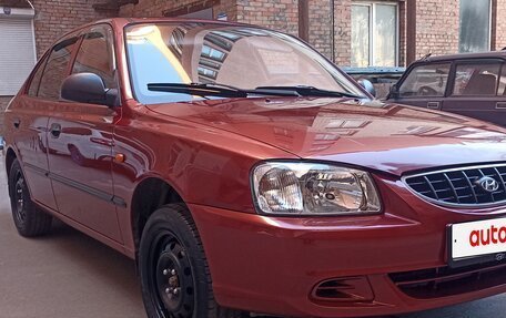 Hyundai Accent II, 2004 год, 440 000 рублей, 10 фотография