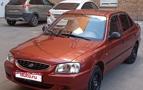 Hyundai Accent II, 2004 год, 440 000 рублей, 12 фотография