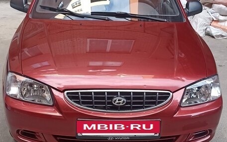 Hyundai Accent II, 2004 год, 440 000 рублей, 18 фотография