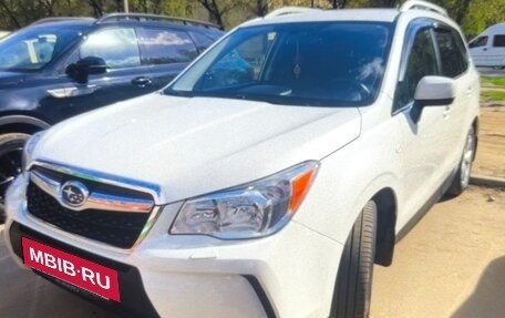 Subaru Forester, 2013 год, 1 590 000 рублей, 8 фотография