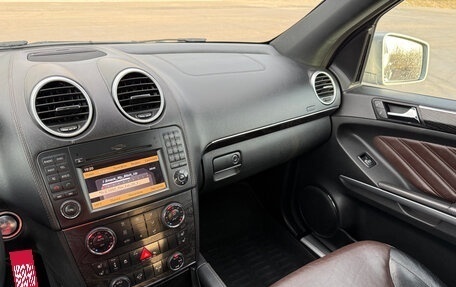 Mercedes-Benz GL-Класс, 2012 год, 2 180 000 рублей, 16 фотография