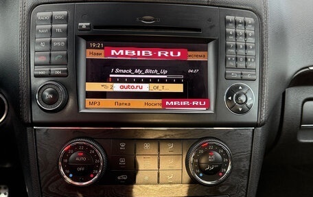 Mercedes-Benz GL-Класс, 2012 год, 2 180 000 рублей, 22 фотография