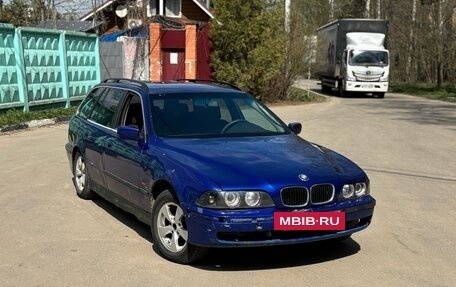 BMW 5 серия, 1999 год, 370 000 рублей, 2 фотография
