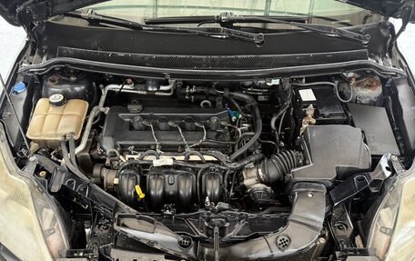 Ford Focus II рестайлинг, 2008 год, 280 000 рублей, 13 фотография