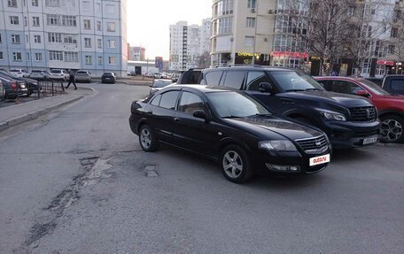Nissan Almera Classic, 2011 год, 570 000 рублей, 10 фотография